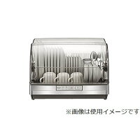 MITSUBISHI ステンレスグレー 食器乾燥器 TK-ST11-H